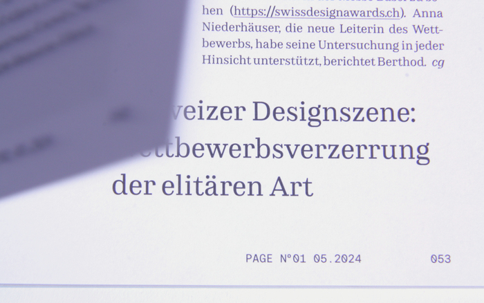 PAGE magazine (2024–) 4