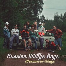 Russian Village Boys – <cite>Welcome to Village</cite> EP cover