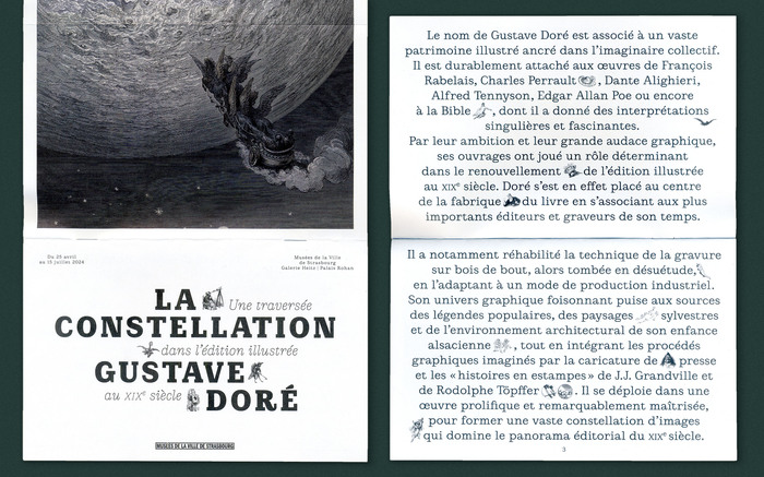 La constellation Gustave Doré exhibition 6