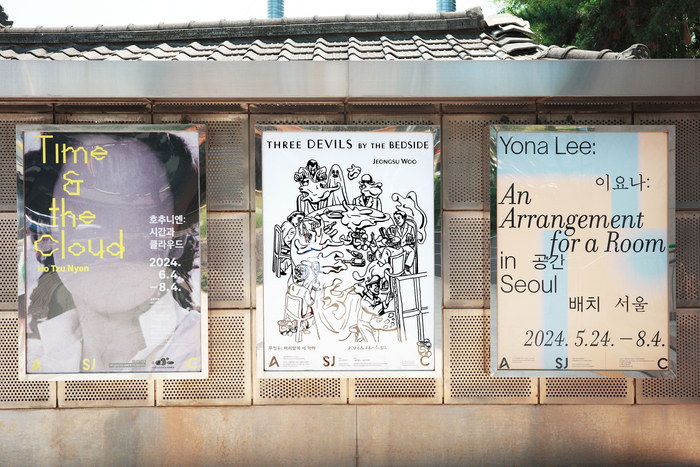 Jeongsu Woo – Three Devils by the Bedside exhibition 3