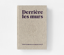 <cite>Derrière les murs</cite>