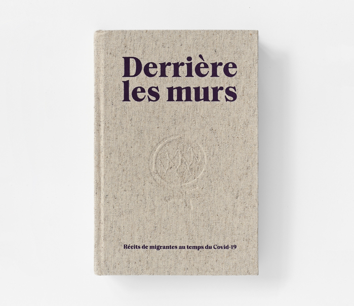 Derrière les murs 1