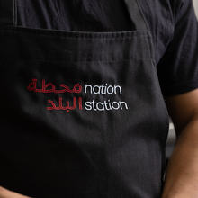 Nation Station, Beirut