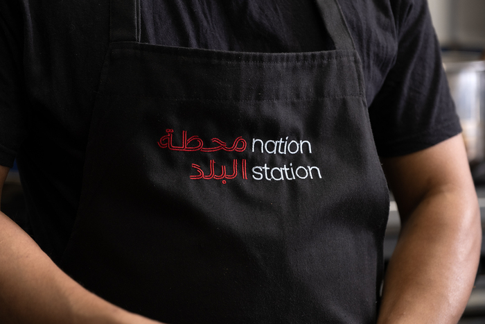 Nation Station, Beirut 1