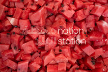 Nation Station, Beirut