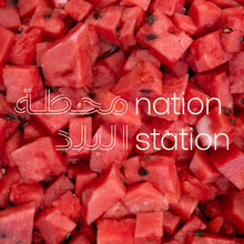 Nation Station, Beirut