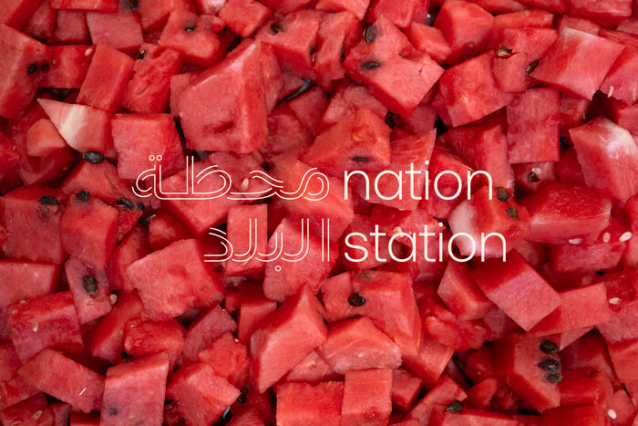 Nation Station, Beirut 9