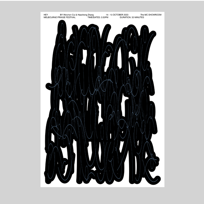 HEY performance poster 1