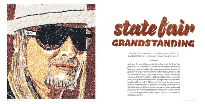 “State Fair Grandstanding” title spread from Vita.mn 2