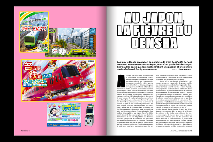 Sphères magazine n.15, “Le train” 6