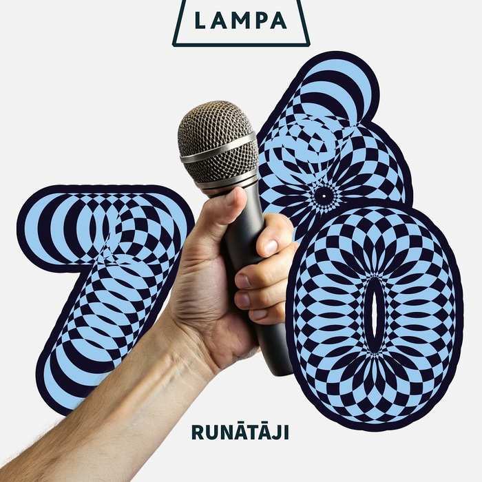 Lampa festival 10th anniversary 13