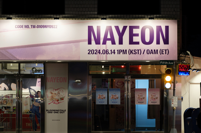 Outside view of Nayeon's pop-up store in Seoul