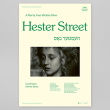 <cite>Hester Street</cite> movie poster for NonStop Entertainment