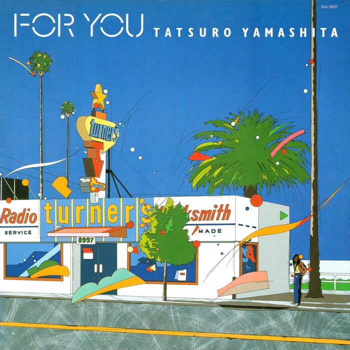 Tatsuro Yamashita – For You album art 1