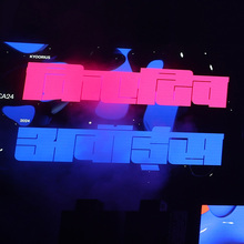 Kyoorius Design Awards 2024 stage graphics