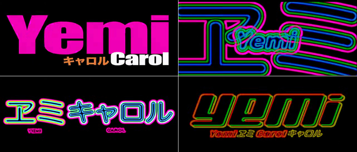 Yemi Carol is presented in , , and a Japanese Maru Gothic. The font shown at the bottom right is unidentified.