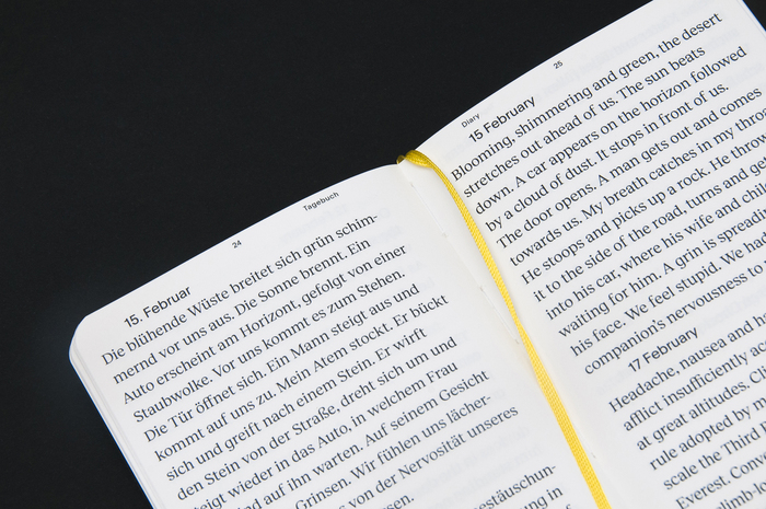 The Fourth Pole by Julia Wirsching and Gabriel Hensche 6