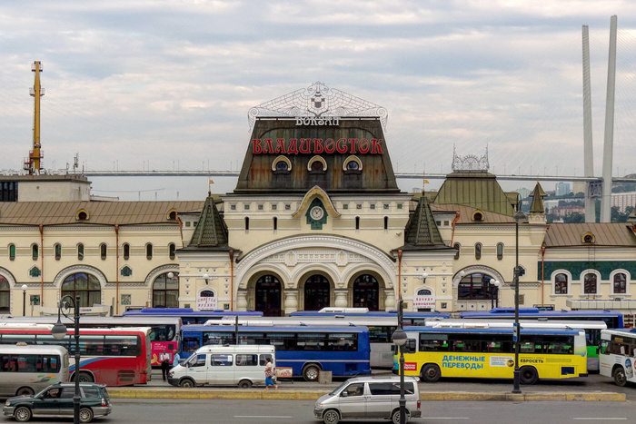 The station as seen in August 2015