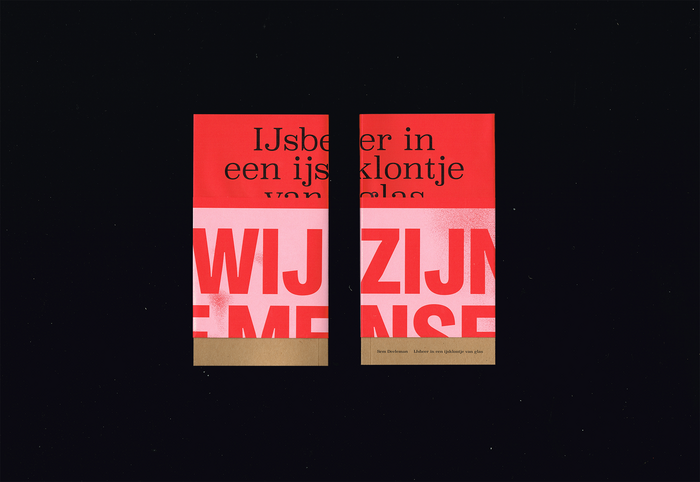 IJsbeer in een ijsklontje van glas by Sem Deeleman 3