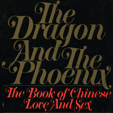 <cite>The Dragon and the Phoenix</cite> by Eric Chou