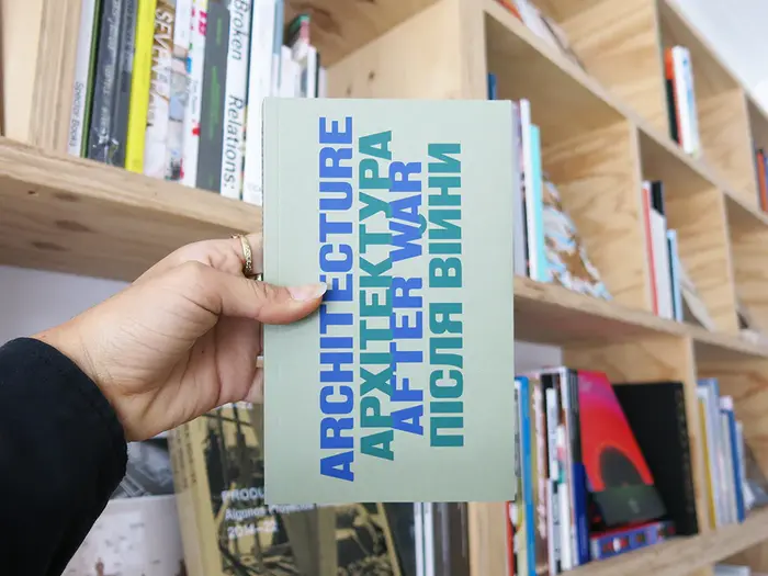 Architecture After War: A Reader by Bohdan Kryzhanovsky (ed.) 16