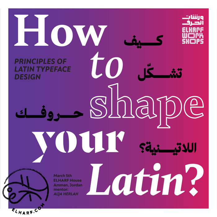 “How to shape your Latin” typeface design workshop 1