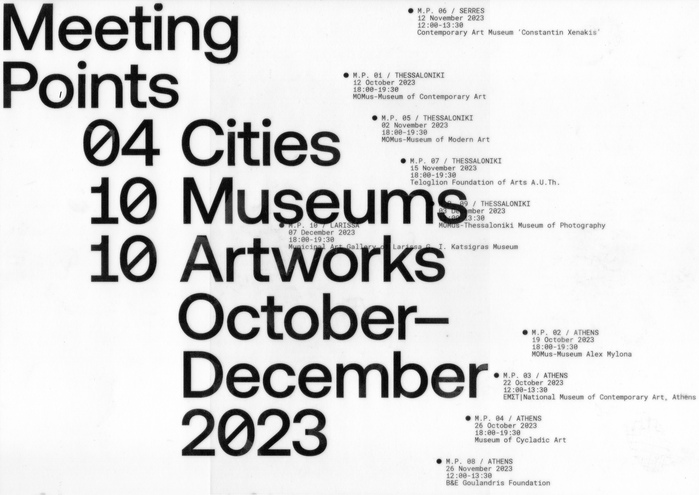 Meeting Points by Off Stream poster series 5