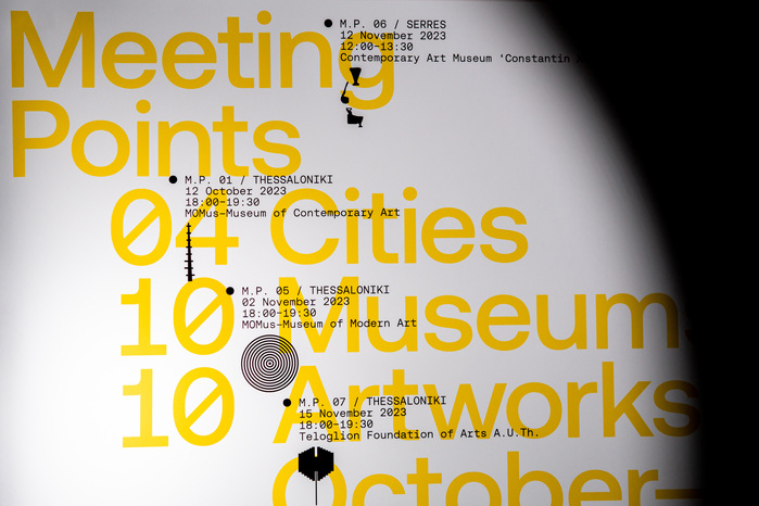 Meeting Points by Off Stream poster series 1