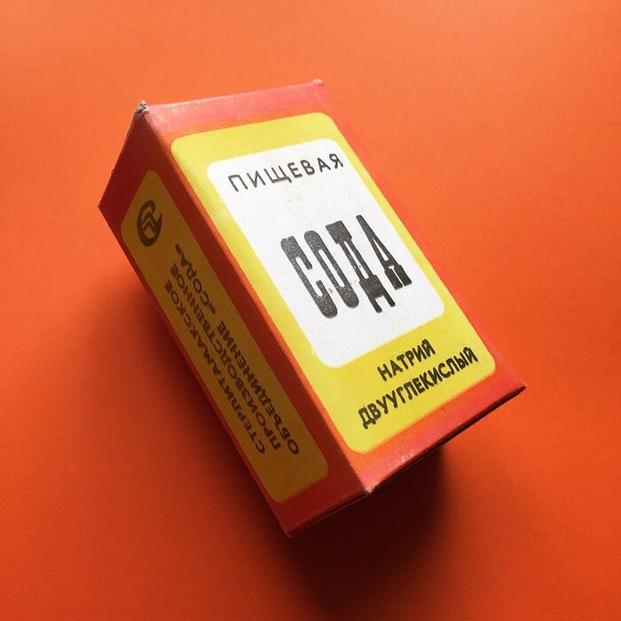 Baking soda by Bashkir Soda Company 1