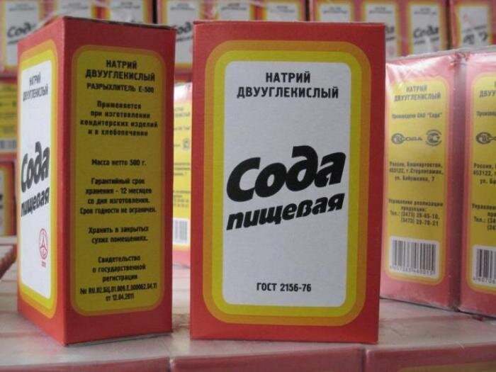 Baking soda by Bashkir Soda Company 3