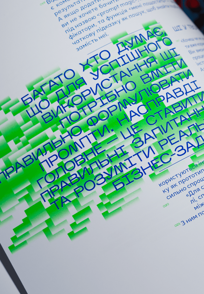 Syntetyka, issue #1 2