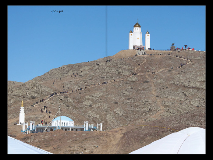 Qazaqstan, Labyrinths of Post-Colonial Discourse by Alima Bisenova 18