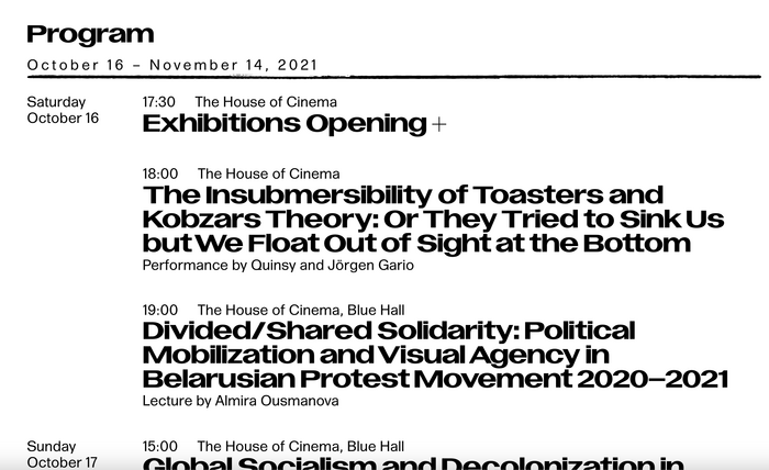 Kyiv Biennial 2021, “Allied” 5