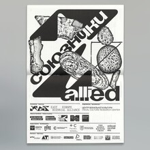 Kyiv Biennial 2021, “Allied”