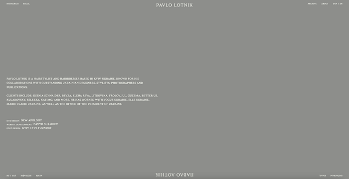 Pavlo Lotnik website 5