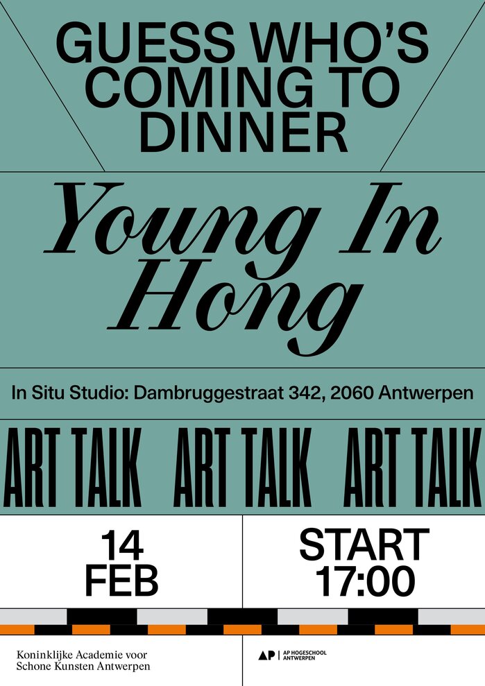 Young In Hong, 14 February 2023, ft.  by 