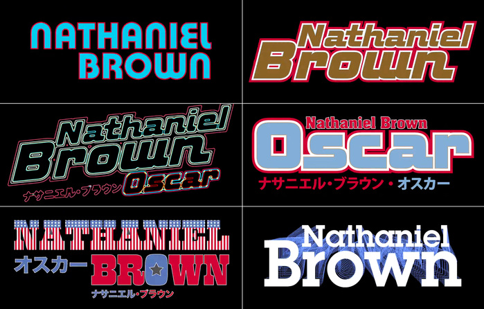 Nathaniel Brown’s name is shown in , , ,  Block filled with stars and stripes, and  Demi.
