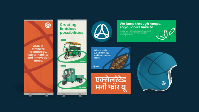 AMU Leasing identity and website 3