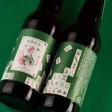 Duckhoo Sunseng Beer