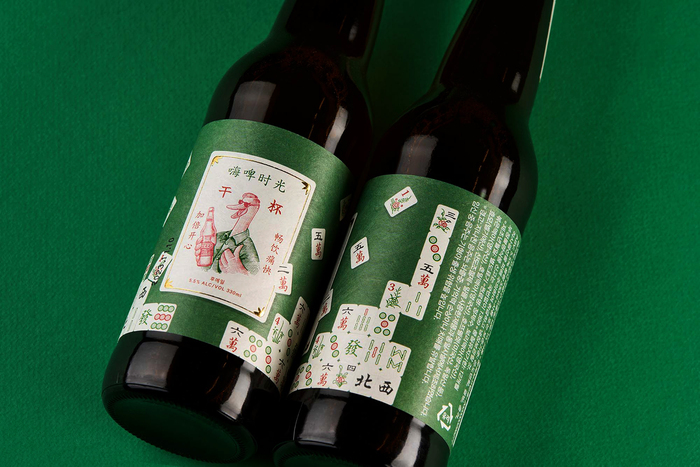 Duckhoo Sunseng Beer 1