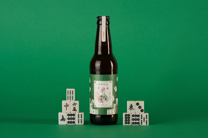 Duckhoo Sunseng Beer 2