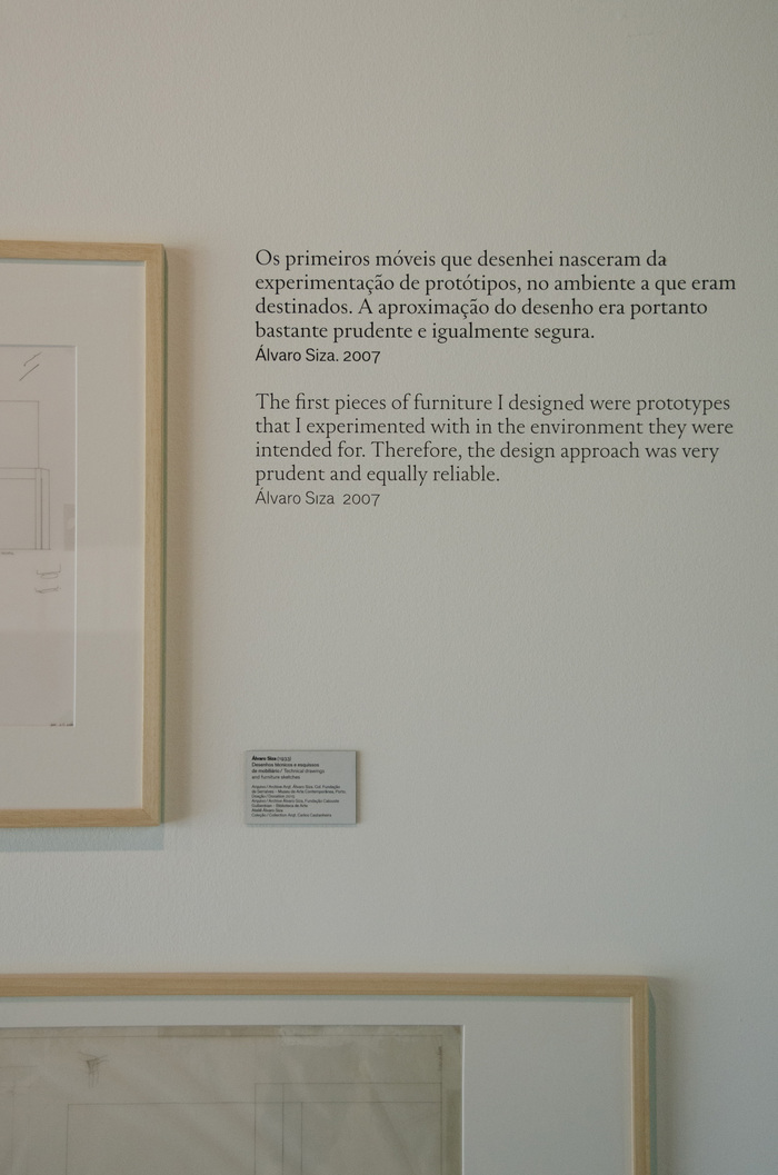 SIZA exhibition 12