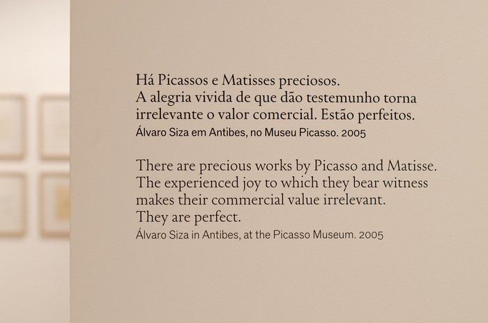 SIZA exhibition 14