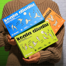 Koala Diudiu coffee packaging