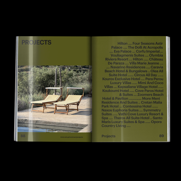 Set. A catalog of Greek furniture company 6