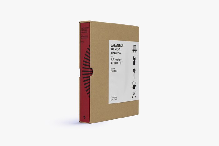 Japanese Design Since 1945 by Naomi Pollock 7