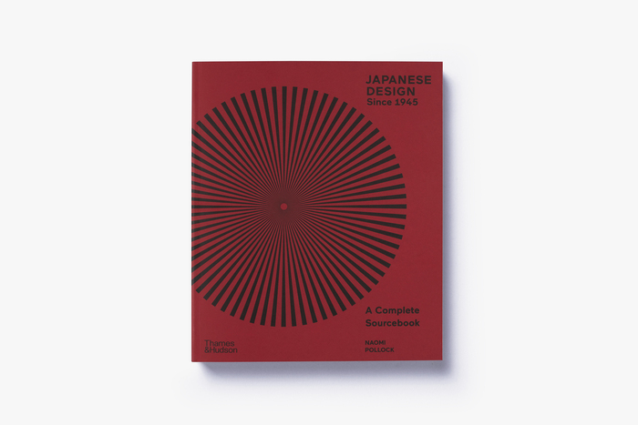 Japanese Design Since 1945 by Naomi Pollock 1