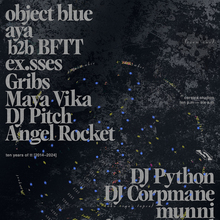 TT 10 – <cite>A Place Outside Time </cite>album art