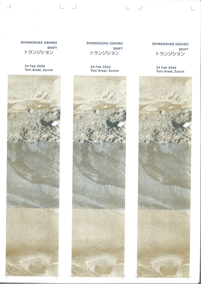 SHIFT exhibition by Shinnosuke Oshiro 3