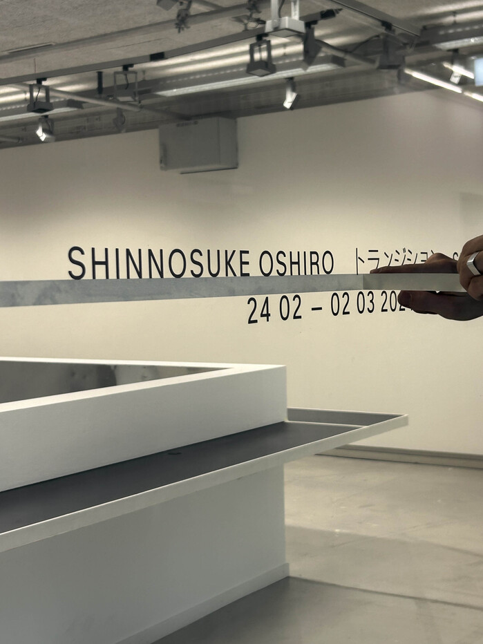 SHIFT exhibition by Shinnosuke Oshiro 4